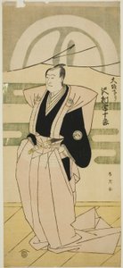 De acteur Sawamura Sojuro III in ceremoniële kleding ter gelegenheid van zijn terugkeer uit Osaka in het Nakamura Theater in de eerste maand, 1793