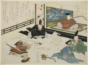 Watanabe no Tsuna ontvangt de wegwijzer voor Rashomon Gate van Minamoto no Yorimitsu door Katsukawa Shun