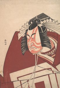 Ichikawa Danjuro V in een Shibaraku-uitvoering, ca. 1789 door Katsukawa Shunko