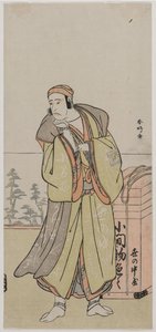 Ichikawa Yaozo II als een rondtrekkende verkoper, midden of laat 1770s door Katsukawa Shunko