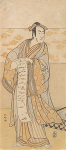 De Acteur, Matsumoto Koshiro I 1674-1730 die een Brief Leest, eind 18e eeuw door Katsukawa Shunko