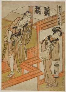 Act Tien: De Amakawaya uit het toneelstuk Chushingura (Schatkamer van Loyale Retainers)