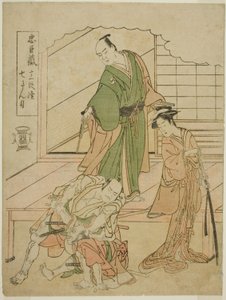 Act VII: Het Ichiriki-theehuis in het stuk Chushingura Juichidan Tsuzuki