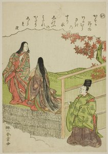 "I": Volwassen Worden, uit de serie "Verhalen van Ise in Modieuze Brokaat Afbeeldingen (Furyu nishiki-e Ise monogatari)"