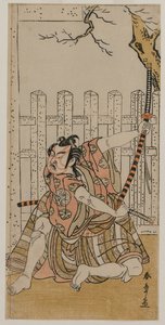 Ichimura Uzaemon IX als Umeomaru door Katsukawa Shunsho