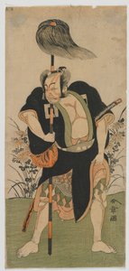 Kabuki-acteur Ichikawa Danjuro IV als een lakei (yakko), Edo-periode, midden jaren 1770 door Katsukawa Shunsho
