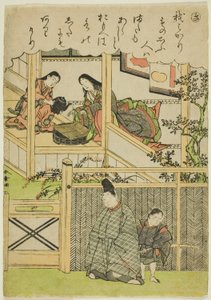 "Ki," uit de serie "Verhalen van Ise in modieuze brokaatprenten (Furyu nishiki-e Ise monogatari)" door Katsukawa Shunsho