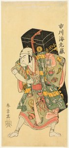 Herdenkingsportret van de Acteur Ichikawa Ebizo II (Danjuro II) als een Verkoper van het Medicijn Uiro