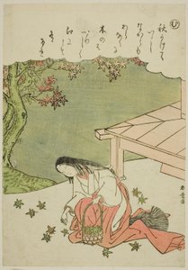 "Mu": In de handen klappen om een vloek te bewerkstelligen, uit de serie "Verhalen van Ise in modieuze brokaatprenten (Furyu nishiki-e Ise monogatari)" door Katsukawa Shunsho