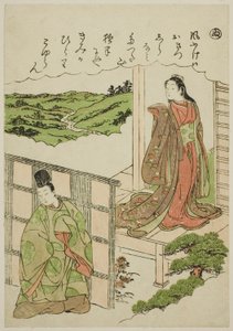 "Nu": Oversteek van Tatsuta, uit de serie "Verhalen van Ise in Modieuze Brokaat Afbeeldingen (Furyu nishiki-e Ise monogatari)" door Katsukawa Shunsho