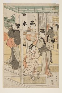 Voorbereidingen voor een feest door Katsukawa Shunsho