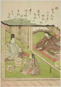 "Re": De Keizerlijke Jager, uit de serie "Verhalen van Ise in Modieuze Brokaatprenten (Furyu nishiki-e Ise monogatari)"