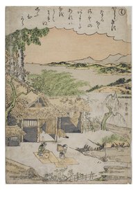 Lettergreep - Ku uit de serie Verhalen van Ise in Modieuze Brokaatafdrukken, c.1770-1773 door Katsukawa Shunsho