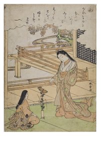 Lettergreep - Kyo uit de serie Verhalen van Ise in Modieuze Brokaatafdrukken, c.1770-1773 door Katsukawa Shunsho