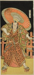 De acteur Ichikawa Danjuro V als Kazusa no Gorobei Tadamitsu in het stuk Kitekaeru Nishiki no Wakayaka, uitgevoerd in het Nakamura Theater in de elfde maand, 1780