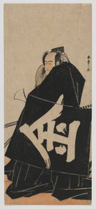 De acteur Ichikawa Danjuro V als Sakata no Kintoki, Edo-periode