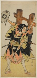 De Acteur Ichikawa Danjuro V als een Loyale Ronin