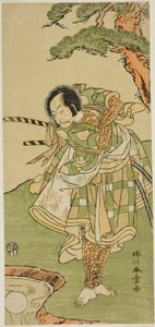 De Acteur Ichikawa Danjuro V in een Onbekende Rol