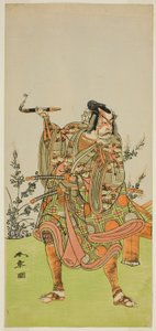 De acteur Ichikawa Danzaburo II als Usui no Sadamitsu (?) in het stuk Edo Katagi Hikeya Tsunasaka (?), uitgevoerd in het Ichimura Theater (?) in de elfde maand, 1772 (?)