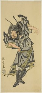 De acteur Ichikawa Danzo III als Shoki de Demonenverdrijver in het stuk Date Moyo Kumo ni Inazuma, opgevoerd in het Morita Theater in de tiende maand, 1768 door Katsukawa Shunsho