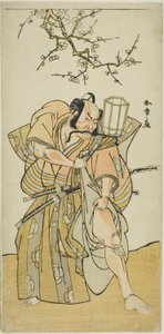 De Acteur Ichikawa Danzo IV als Kamakura no Gongoro Kagemasa, in de Vijfde Scene van het Toneelstuk Date Nishiki Tsui no Yumitori (Een Dandyish Brocade: Tegenovergestelde Krijgers), Opgevoerd in het Morita Theater in de Elfde Maand, 1778 door Katsukawa Shunsho
