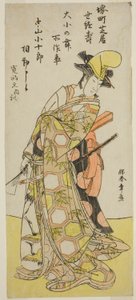 De Acteur Nakamura Kojuro VI in een Daisho no Mai (Zwaarddans), in het stuk Gion Nyogo, uitgevoerd in het Nakamura Theater in de tiende maand, 1786 door Katsukawa Shunsho