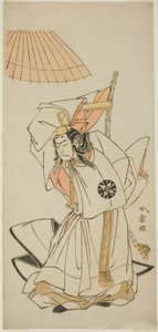 De Acteur Nakamura Nakazo I als Prins Koreakira, Jongere Broer van Keizer Go-Toba, in het Stuk Gohiiki Kanjincho (Uw Favoriete Stuk Kanjincho [De Abonnementslijst]), Opgevoerd in het Nakamura Theater vanaf de Eerste Dag van de Elfde Maand, 1773 door Katsukawa Shunsho