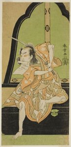 De Acteur Onoe Kikugoro I als Ukishima Danjo (?) in het Toneelstuk Shinasadame Soma no Mombi (?), Opgevoerd in het Ichimura Theater (?) in de Zevende Maand, 1770 (?)