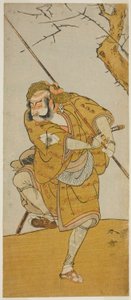 De acteur Onoe Matsusuke I als Kobayashi no Asahina vermomd als vogelvanger in het stuk Edo no Haru Meisho Soga, opgevoerd in het Ichimura Theater in de derde maand, 1773 door Katsukawa Shunsho