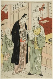 De acteur Onoe Matsusuke I in de kleedkamer van een theater door Katsukawa Shunsho
