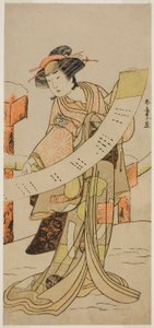 De acteur Yamashita Kinsaku II als Naoe in het stuk Tsuma Mukae Koshiji no Fumizuki, uitgevoerd in het Nakamura Theater in de achtste maand, 1780