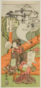 De Acteur Yamashita Kinsaku II als Oishi (?) of Osono (?) in het Stuk Kanadehon Chushingura (?), Uitgevoerd in het Nakamura Theater (?) in de Vijfde Maand, 1771 (?)