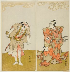 De acteurs Bando Mitsugoro I als Hata no Kawakatsu (rechts), en Otani Hiroemon III als de bediende (Yakko) Gansuke (links), in het stuk Miya-bashira Iwao no Butai (Heiligdompilaren op een stenen basis), uitgevoerd in het Morita Theater vanaf de vijftiende  door Katsukawa Shunsho