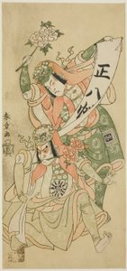 De Acteurs Nakamura Nakazo I en Ichikawa Komazo I in de dansscène 