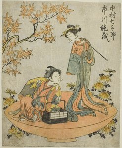 De acteurs Nakamura Shichisaburo III (rechts) en Ichikawa Junzo I (links), in het stuk Nue no Mori Ichiyo no Mato, uitgevoerd in het Nakamura Theater in de elfde maand, 1770