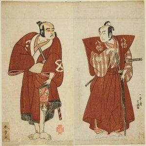 De acteurs Onoe Matsusuke I als Yawata no Saburo (rechts), en Otani Tomoemon I als de Yakko Emohei (links), in het stuk Myoto-giku Izu no Kisewata, uitgevoerd in het Ichimura Theater in de elfde maand, 1770 door Katsukawa Shunsho