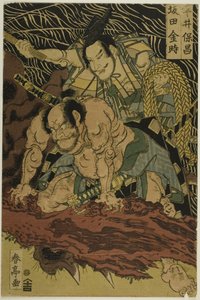 De aardspin gedood door de dappere samoerai Watanabe no Tauna (middelste afbeelding) door Katsukawa Shunsho