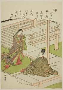 "Wa": Jong gras, uit de serie "Verhalen van Ise in modieuze brokaatprenten (Furyu nishiki-e Ise monogatari)" door Katsukawa Shunsho