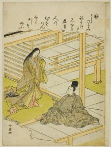 "Wa": Jong Gras, uit de serie "Verhalen van Ise in Modieuze Brokaat Afbeeldingen (Furyu nishiki-e Ise monogatari)" door Katsukawa Shunsho