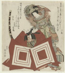 Ichikawa Danjūrō VII en Segawa Kikunojō V in het toneelstuk Shibaraku