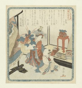 Kamuro en Shinzô op nieuwjaarsdag door Katsukawa Shuntei