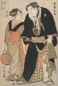 De acteur Yoshizawa Ayame II als de worstelaar Kurokumo Onzo buiten het podium, 1770-1820