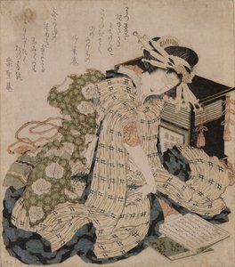 Slapende courtisane door Katsushika Hokusai