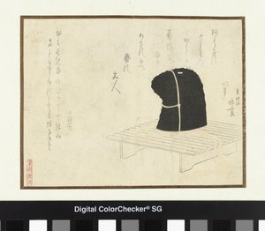 Een hofkap op een standaard door Katsushika Hokusai
