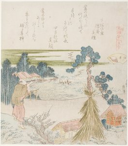 Een man die schiet met een blaaspijp, illustratie voor de Conch Schelp (Horagai), uit de serie "Een Matching Game met Genroku-periode Gedichtschelpen (Genroku kasen kai awase)"