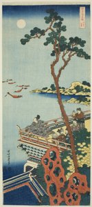 Abe no Nakamaro, uit de serie Een Waarachtige Spiegel van Chinese en Japanse Gedichten door Katsushika Hokusai