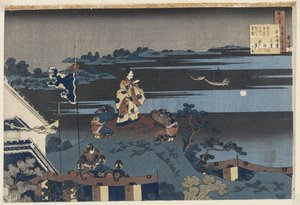 Abe no Nakamaro kijkend naar de maan (Gedichten door elk van de 100 dichters, uitgelegd door de voedster) door Katsushika Hokusai
