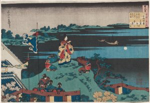 Abe no Nakamaro, zevende dichter in de serie Honderd gedichten door honderd dichters uitgelegd door de verpleegster