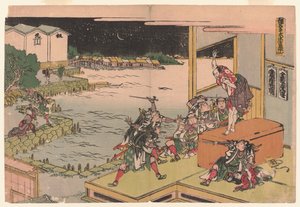 Act X, ca. 1806 door Katsushika Hokusai