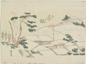 Akasaka, 1799-1802 door Katsushika Hokusai